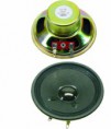 /products/alto-falante/